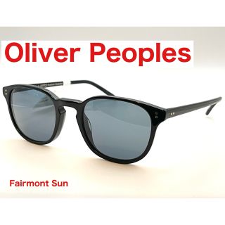 オリバーピープルズ(Oliver Peoples)の【新品未使用】Oliver Peoples サングラス ブラック　ブルーグラス(サングラス/メガネ)