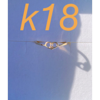 k18 ダイヤモンド　リング(リング(指輪))