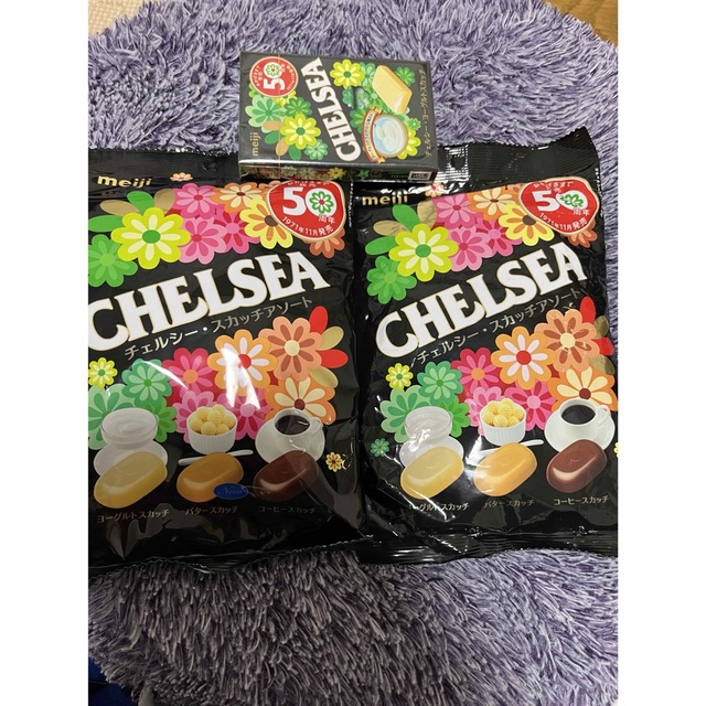 明治(メイジ)のチェルシー・スカッチアソート等 食品/飲料/酒の食品(菓子/デザート)の商品写真