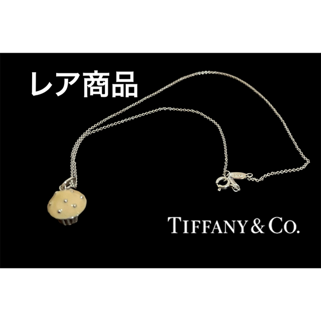 ドアラ子Shopファッション（ショップカード付レア）Tiffanyティファニーカップケーキネックレス