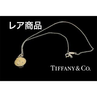 ティファニー(Tiffany & Co.)の（ショップカード付レア）Tiffanyティファニーカップケーキネックレス(ネックレス)