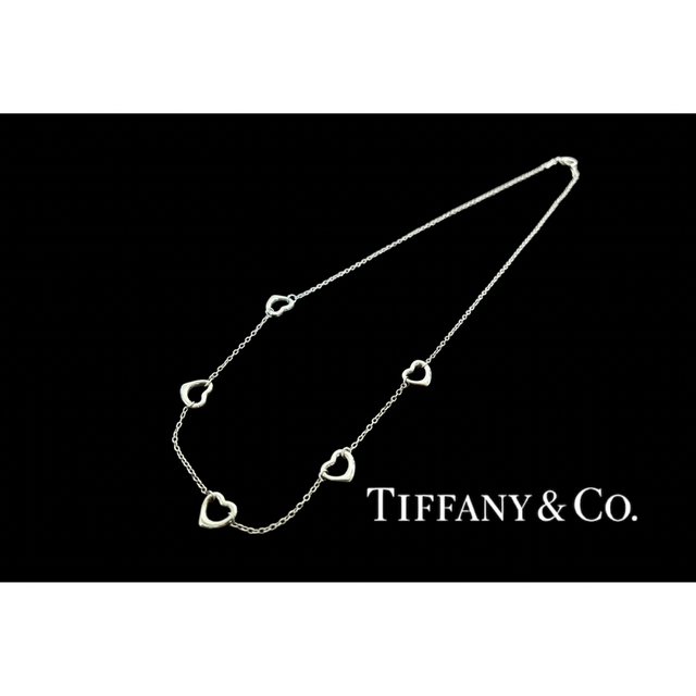 長さ長めTiffanyファイブオープンハートネックレス