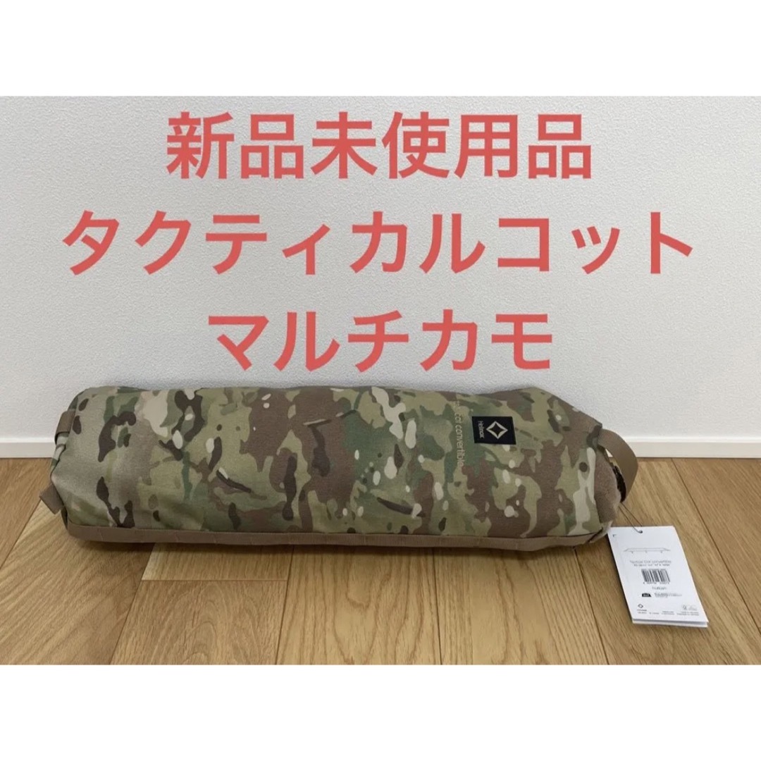 ○ネット限定○ お買い得品 NANGA ナンガ シュラフ 寝袋 1100DX