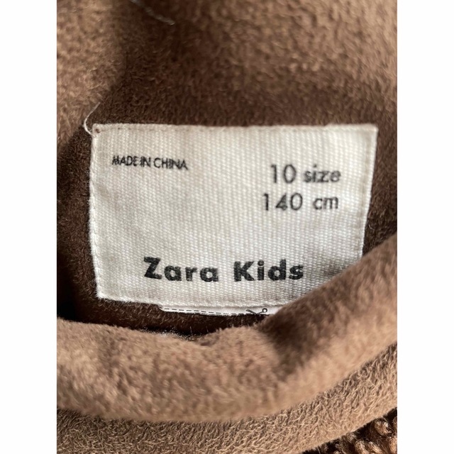 ZARA KIDS(ザラキッズ)のZARA KIDS リバーシブルボア×ムートンコート レディースのジャケット/アウター(ムートンコート)の商品写真