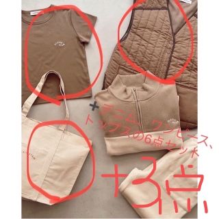 アリシアスタン 福袋 セットアップ/コーデ(レディース)の通販 20点