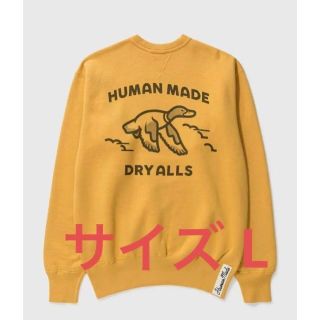 ヒューマンメイド(HUMAN MADE)のHUMAN MADE DUCK TSURIAMI SWEATSHIRT(スウェット)