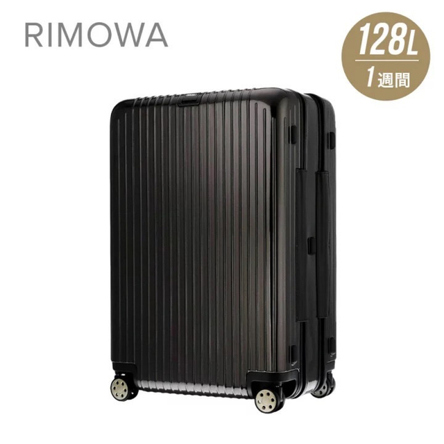 新品 リモワ RIMOWA サルサ デラックス 128L キャリーケース