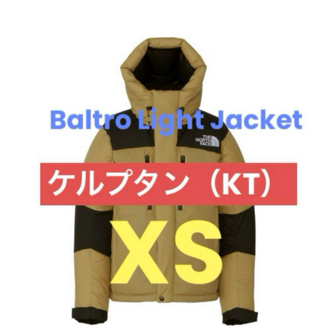 競売 THE KT サイズXS ケルプタン バルトロライトジャケット ノース