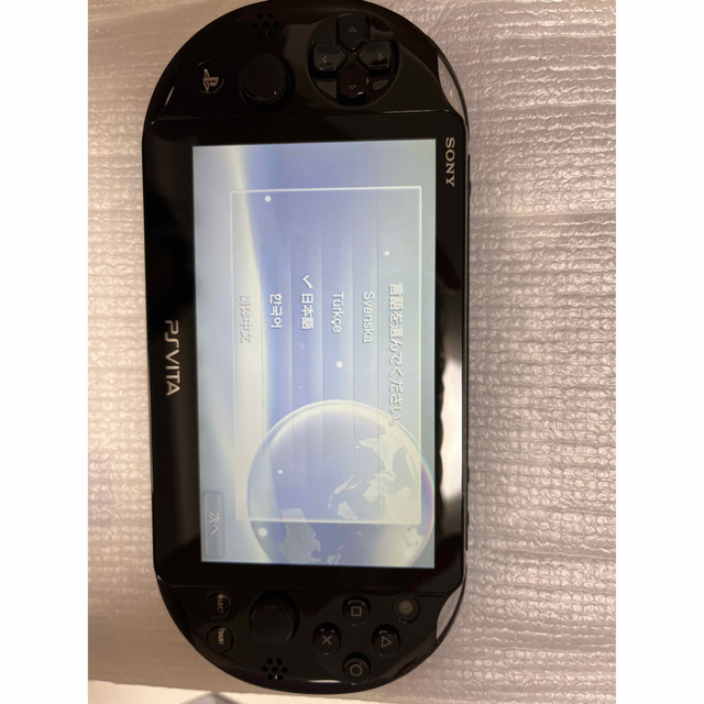 PS Vita Wi-Fiモデル ブラック PCH-2000ZA11 7