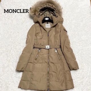 モンクレール(MONCLER)のモンクレール　 ロングダウン ベルト ファー   ベージュ(ダウンコート)