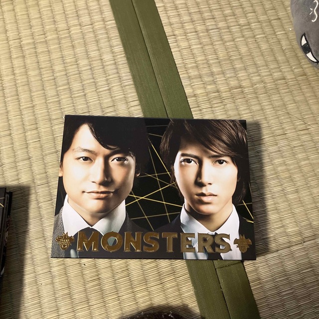 MONSTERS DVD 香取慎吾 山下智久