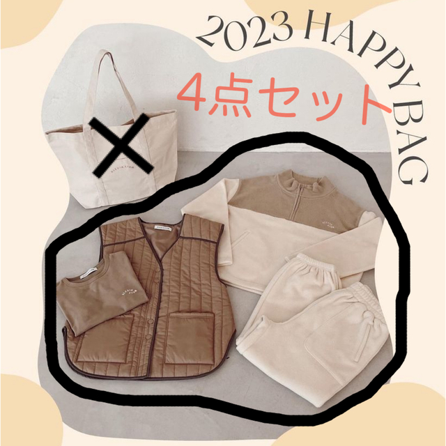 ALEXIA STAM happy bag 4点 セット