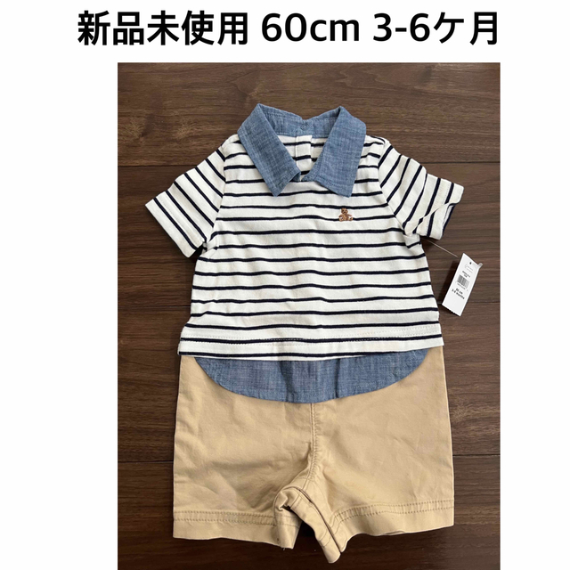 babyGAP(ベビーギャップ)のbaby GAP ギャップ つなぎ オーバーオール ロンパース キッズ/ベビー/マタニティのベビー服(~85cm)(ロンパース)の商品写真