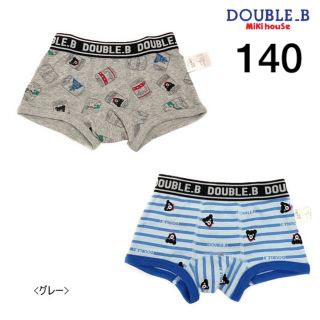 ダブルビー(DOUBLE.B)のたにやん様専用(パンツ/スパッツ)