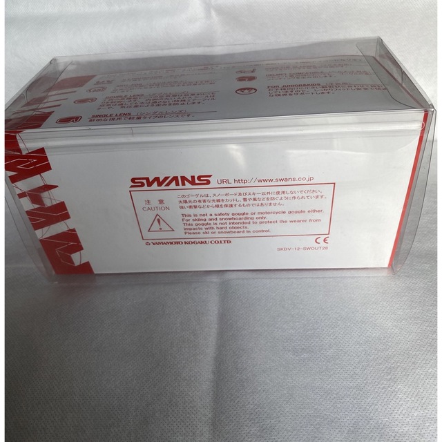SWANS(スワンズ)のSWANS 040MDH 子供用 ウィンタースポーツ用ゴーグル スポーツ/アウトドアのスノーボード(ウエア/装備)の商品写真