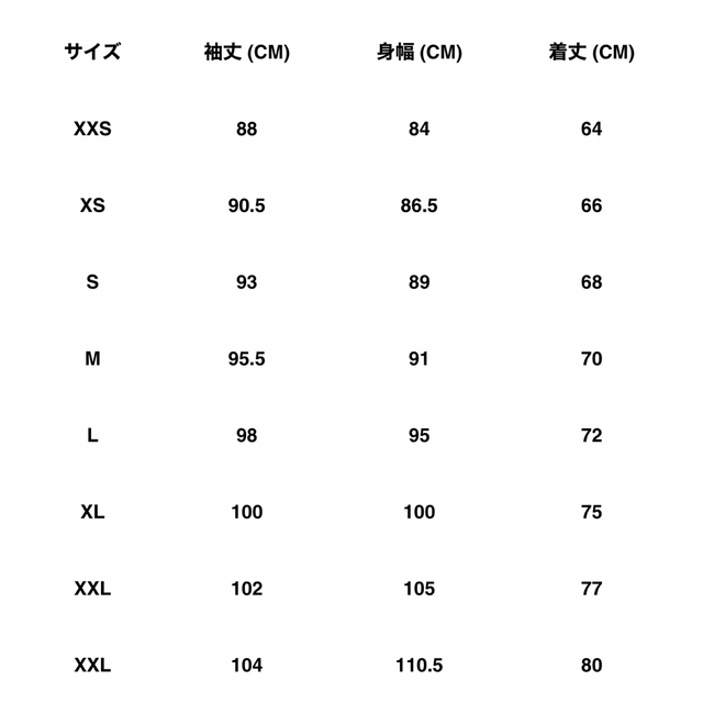 YEEZY（adidas）(イージー)のYEEZY GAP ROUND JACKET メンズのジャケット/アウター(ダウンジャケット)の商品写真