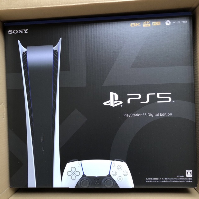 【動作品】 SONY PS5 本体 デジタルエディション CFI-1200B01