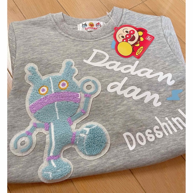 可愛い　アンパンマン　トレーナーラスト1点 キッズ/ベビー/マタニティのキッズ服男の子用(90cm~)(Tシャツ/カットソー)の商品写真