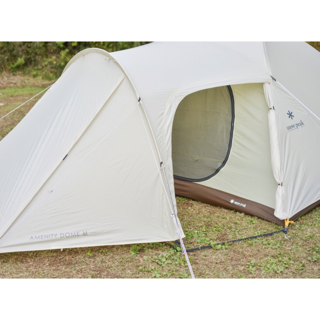 人気定番 新品、未使用 【新品未開封品】アメニティドームMアイボリー