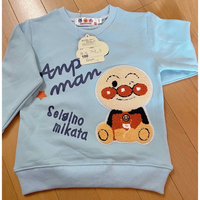 可愛い水色アンパンマン　トレーナー キッズ/ベビー/マタニティのキッズ服男の子用(90cm~)(Tシャツ/カットソー)の商品写真