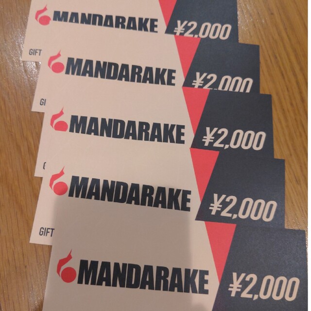 MANDARAKE株主優待 42000円分
