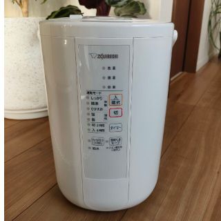 ゾウジルシ(象印)の【おけぞう様専用】象印　スチーム式加湿器　ホワイト(加湿器/除湿機)