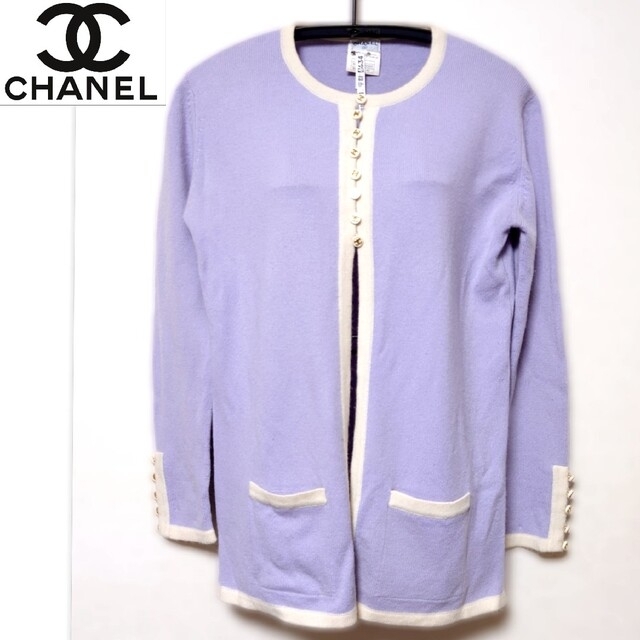 期間限定】 CHANEL - シャネル CHANEL ヴィンテージ カシミア
