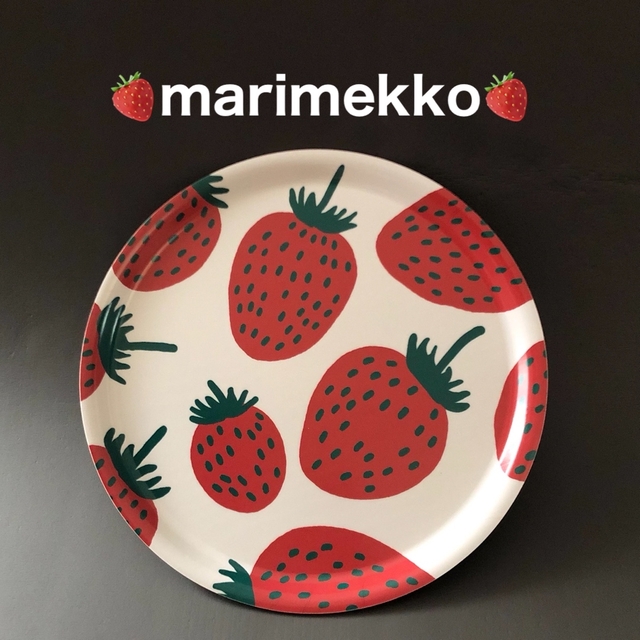 マリメッコ marimekkoトレイ コンポッティ お盆 ホワイト ブラック