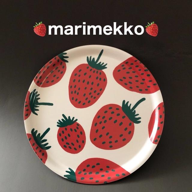 マリメッコ マンシッカ トレイ Marimekko Pieni Mansikka www