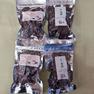 馬肉鹿肉セット４袋 200g セール開催中 犬 ジャーキー 人気 徳用 おすすめ(ペットフード)