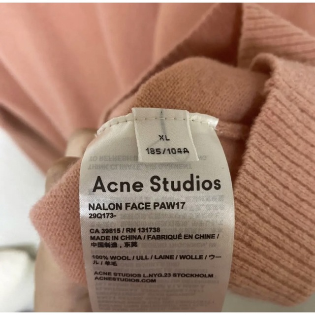 acne studios　セーター　ニット　NALON FACE　ワケアリ