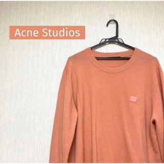 アクネストゥディオズ(Acne Studios)のAcne Studios NALON FACE パッチニット(ニット/セーター)