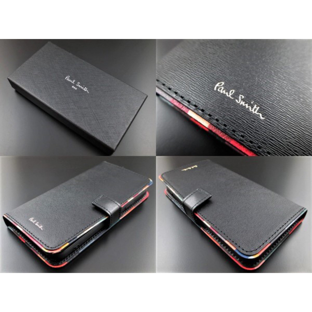 Paul Smith(ポールスミス)の☆大人気☆新品☆箱付 ポールスミス 人気マルチ スマホケース ブラック☆ スマホ/家電/カメラのスマホアクセサリー(モバイルケース/カバー)の商品写真