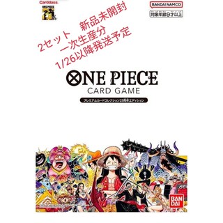 ワンピース(ONE PIECE)のワンピースカードゲーム プレミアムカード コレクション25周年エディション(シングルカード)