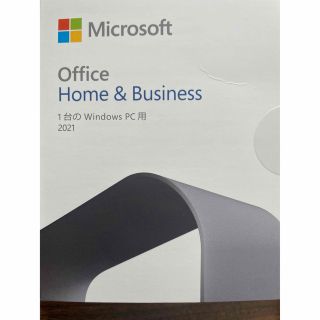 Office Home and Business 2021 (その他)