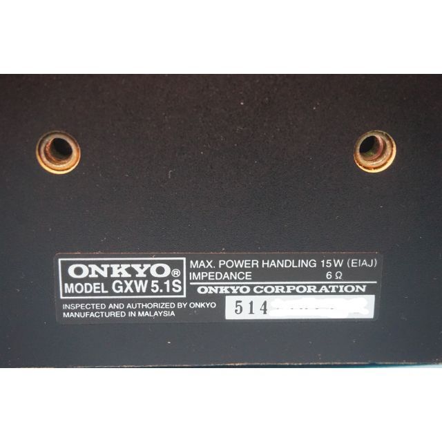 ONKYO(オンキヨー)の送料込 ■ ONKYO 1 way Full Range スピーカー ペア ■ スマホ/家電/カメラのオーディオ機器(スピーカー)の商品写真