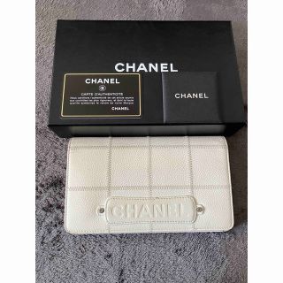 シャネル(CHANEL)のCHANEL シャネル　長財布　ウォレット(財布)