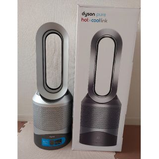 ダイソン(Dyson)の【美品】Dyson ダイソン hot+coollink（HP03 IS）(ファンヒーター)