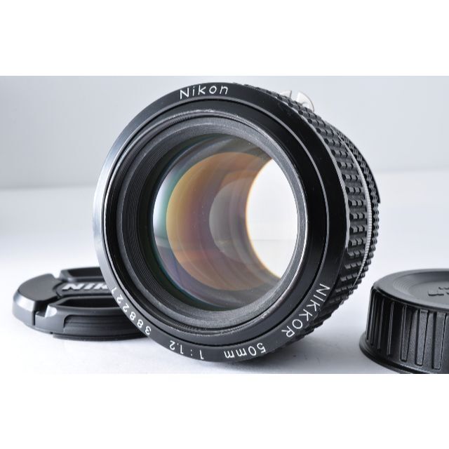 Nikon - #DL05 Nikon Ai-s Nikkor 50mm f/1.2