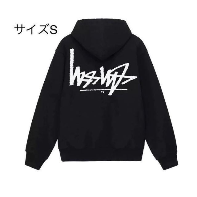 メンズ【新品】stussy スウェットパーカー　サイズS ブラック　シップアップ