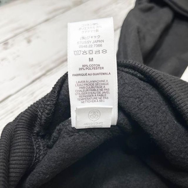 新品】stussy スウェットパーカー サイズS ブラック シップアップ