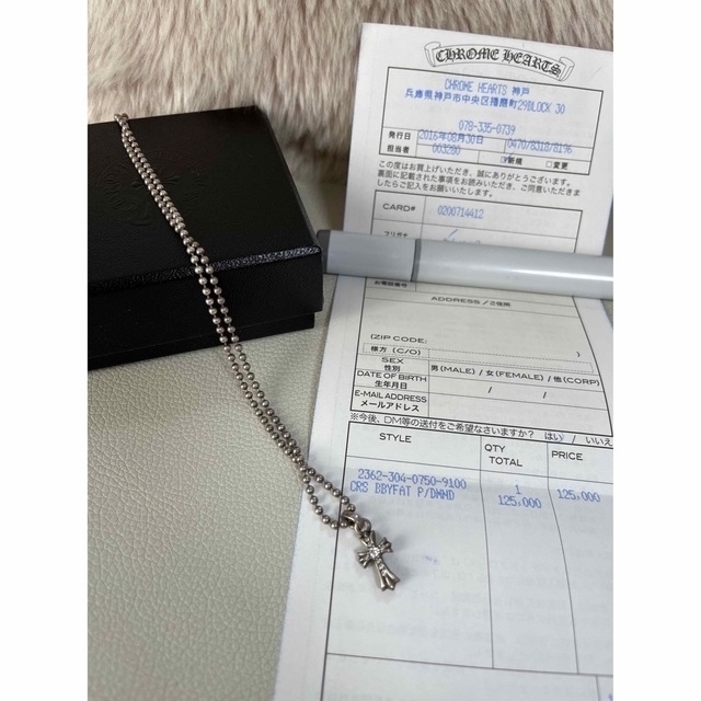 人気商品の Chrome Hearts - クロムハーツ ベビーファット純正ダイヤ
