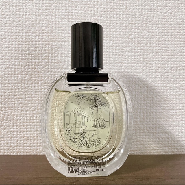 diptyque(ディプティック)のdiptyque ディプティック ドソン 50ml コスメ/美容の香水(ユニセックス)の商品写真