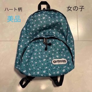 アウトドアプロダクツ(OUTDOOR PRODUCTS)のrinsan様 専用★リュック　小学生　女の子　遠足　校外学習(リュックサック)