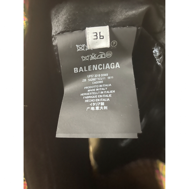 Balenciaga(バレンシアガ)の超美品✨バレンシアガスカート レディースのスカート(ひざ丈スカート)の商品写真