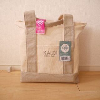 カルディ(KALDI)の【抜き取りなし！】KALDI　食品福袋 2023 カルディ　福袋　フルセット(菓子/デザート)