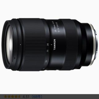 タムロン(TAMRON)の新品･未開封 28-75mm F/2.8 Di III VXD G2 (Mode(レンズ(ズーム))