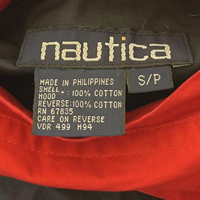 90's NAUTICA セーリングジャケット ブルゾン リバーシブル 紺 M