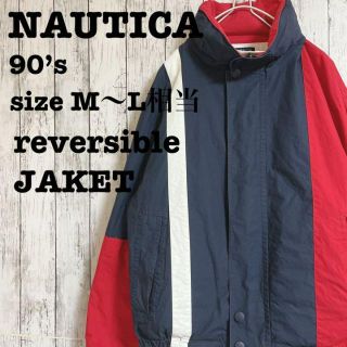 NAUTICA フルジップ コットン マウンテンパーカー M 紫　ビンテージ