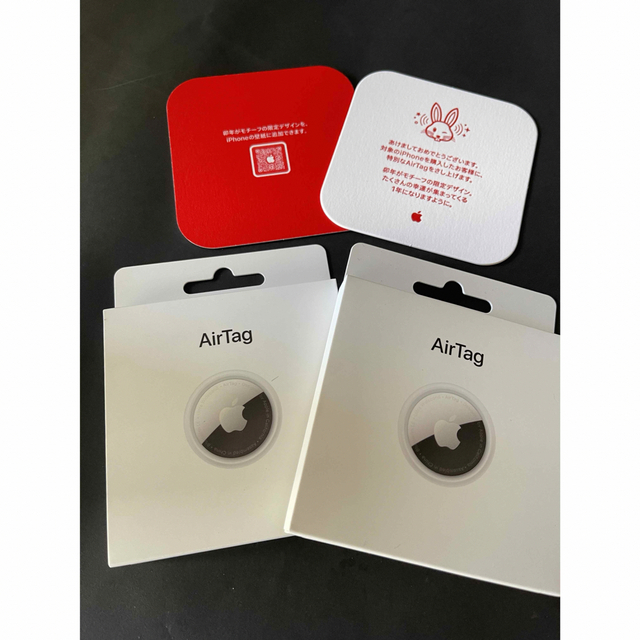 予約】 Apple 初売限定 兎Air Tag エアタグ 2個セット その他 予約】 Apple 初売限定 兎Air Tag エアタグ 2個セット その他
